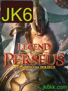 LegendofPerseus: Um Mergulho Épico no Mundo Antigo dos Jogos