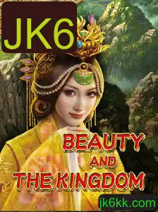 Explorando BeautyAndTheKingdom: Um Novo Fenômeno no Mundo dos Jogos