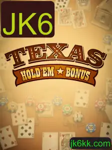 Texas Hold'em Bonus: Uma Introdução ao Jogo de Cartas Popular