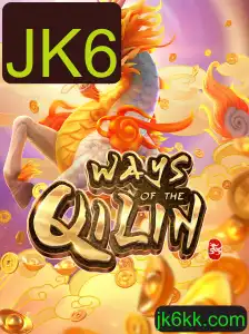 Explorando o Fascinante Mundo de 'WaysoftheQilin'